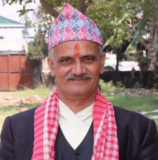 Ishwori Prasad Pokharel Logo